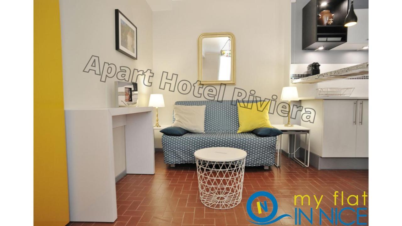 Aparthotel Riviera - Vincent 1 - Vieille Ville - Appartement Superieur 2 Pieces Ac Nice Exterior photo